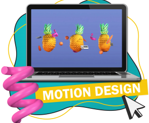 Motion Design - КИБЕРшкола программирования для детей, компьютерные курсы для школьников, начинающих и подростков - KIBERone г. Серпухов