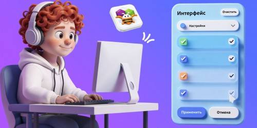 Гениальные приложения с AI и App Inventor - КИБЕРшкола программирования для детей, компьютерные курсы для школьников, начинающих и подростков - KIBERone г. Серпухов