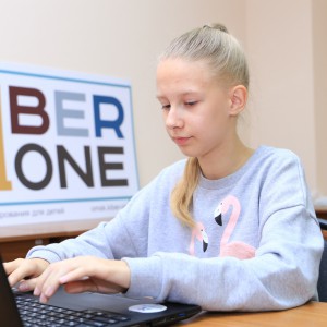 В Омске состоялось открытие школы KiberOne ! - КИБЕРшкола программирования для детей, компьютерные курсы для школьников, начинающих и подростков - KIBERone г. Серпухов